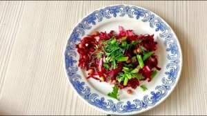 Это не ШУБА, но очень вкусно 🥗Салат со СВЕКЛОЙ и СЕЛЬДЬЮ