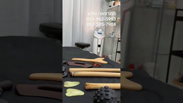 #massagetherapy#kineziology#osteopathy#мануальнаятерапия #остеопатия#кинезиология#массаж#лфк смотреть онлайн