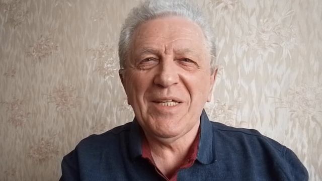 Осязание