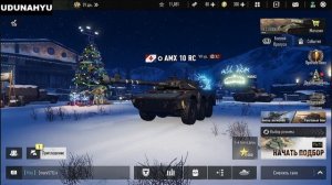 СОЗДАЙ СТИЛЬ ТАНКУ САМ 😨 РЕДАКТОР ОБВЕСОВ В ИГРЕ TANK COMPANY | ЭТО ПРОСТО НЕРЕАЛЬНО 😍