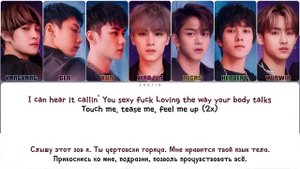 [ F*CK VER. ] WAYV - LOVE TALK (ПЕРЕВОД | КИРИЛЛИЗАЦИЯ | COLOR CODED LYRICS)