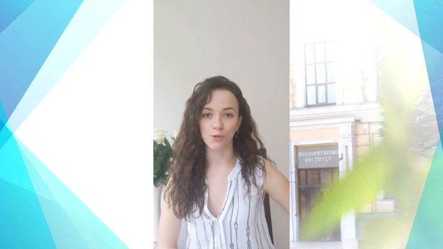 Отзывы выпускников (короткая версия)