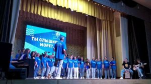 Сводный хор "Славное море" (г. Москва) - Песенка друзей из к/ф "Бременские музыканты" (21.06.2024)