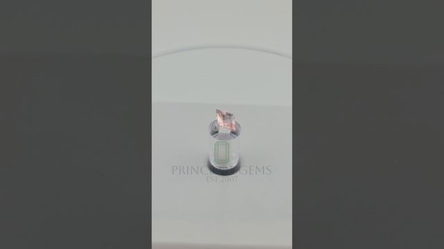 Лот №240 Турмалин Pink 0.9 ct