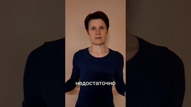 как заменить жир на мышцы? #худеюправильно #худеюпослеродов #худеюбездиет