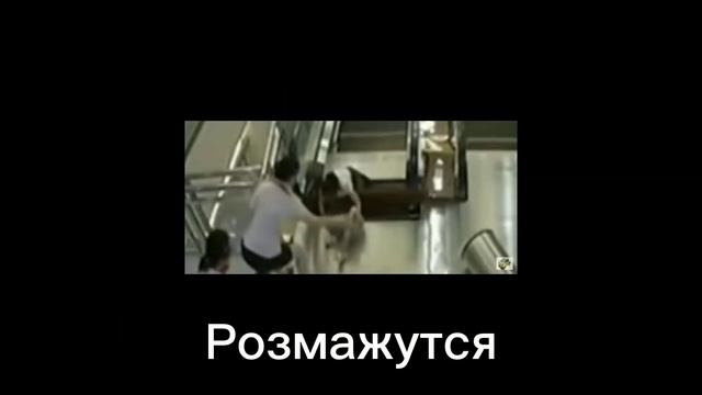 Лифт пикабу новости! смотреть онлайн