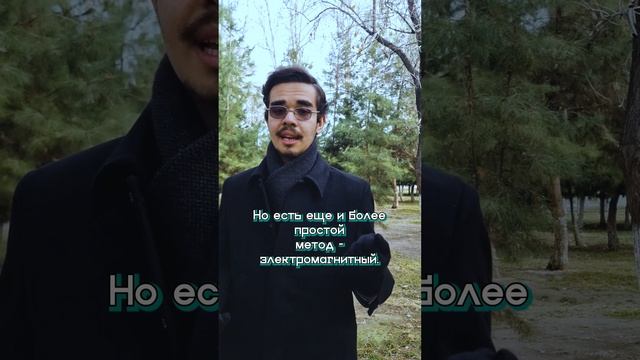 ИБРАТЖОН АЛИЕВ. ИСКУССТВЕННЫЙ РАЗУМ. ЧАСТЬ 2. #наука #science смотреть онлайн