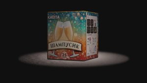 КС7063 Шампусик (0,8" x 25 выстрелов)