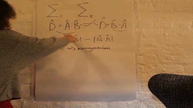 Судьба разума после Фрейда. Хинтикка-Вапперо смотреть онлайн