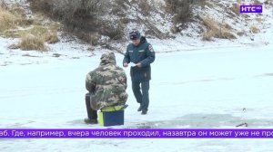 Лед пока тонкий, с рыбалкой лучше потерпеть!