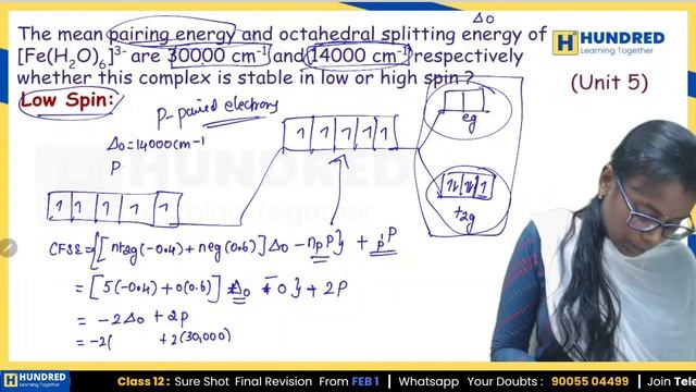 Inorganic Chemistry | Chemistry Class 12 | Tamil | Samacheer |Compulsory Questions