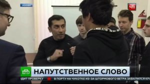 Абдурагимов Заур в СПЕЦНАЗЕ ВДВ 45 бригады