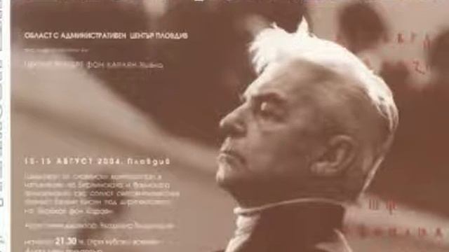 Письмо другу.avi смотреть онлайн