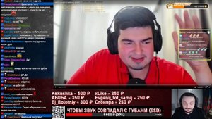 ЖМИЛЬ СМОТРИТ: ДРЮ "ОТМЕНЯЮТ" И ВЫМОГАЮТ ДЕНЬГИ