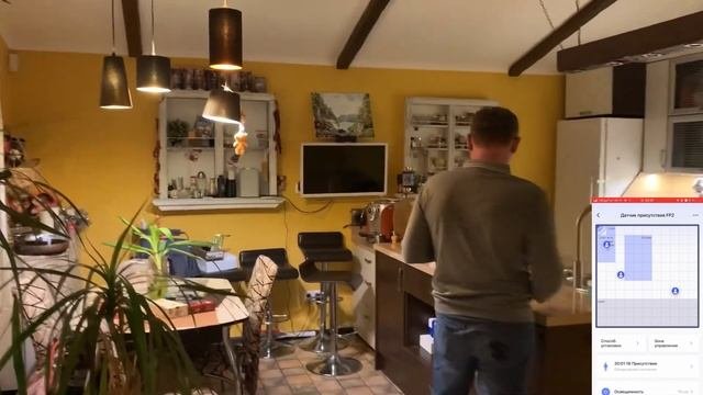 Продвинутый датчик присутствия Aqara FP2 #aqara #homekit #датчикприсутствия #умныйдом