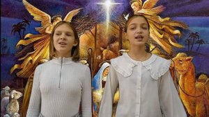 Добрый вечер