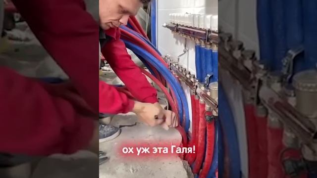 О женской смекалке!!!  #улетноевидео #смешно #шутники #приколы #юмор #шутки #юморина #смех #ремонт