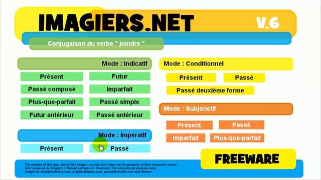 урок французского языка # сопряжение # joindre смотреть онлайн