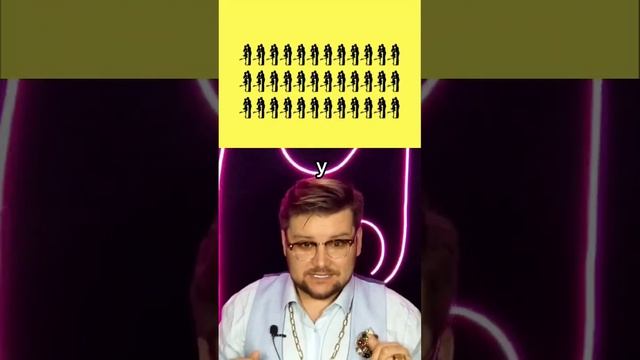 Только 5 смогут пройти этот тест на внимательность. Оптические иллюзии обман зрения фокус short