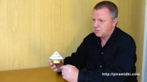 Лечебная пирамида с сердоликом