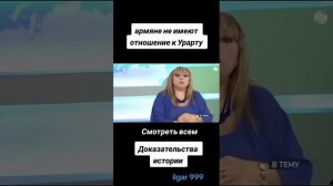 Не чеченцы о чеченцах и ингушах.