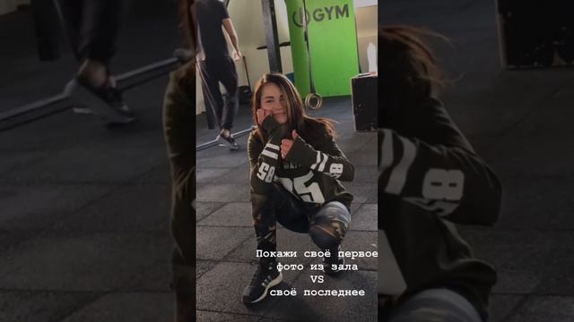 Изменения