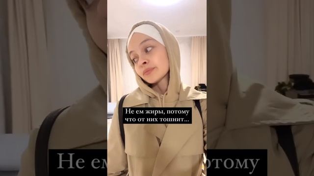#бадыдляздоровья #жиры #микроэлементы #желчныйпузырь #желчный #женское_здоровье #здоровье