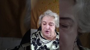 13.11.2023  Запись прямого эфира "Осень нашей жизни. Часть 4".