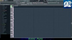 Как узнать тональность сэмпла и подобрать под него бас для бита