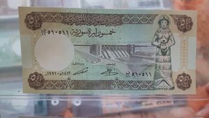 Красивые банкноты Азии и Африки приобретенные в Голландии на аукционе