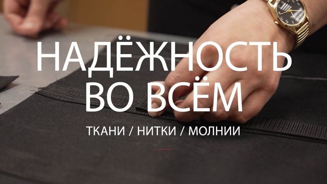 Пошив сумок СандБэг