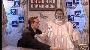 Сюрпризы от "ЧИЗа". Выпуск № 75. 2000 год.