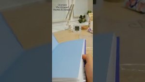 Сон Вон Пхён "Девочка с лисьим хвостом"