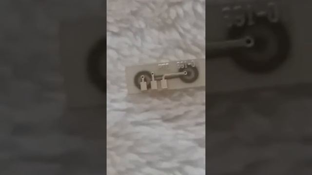Микро схема