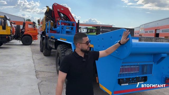 Манифольдовоз на базе КАМАЗ 6560