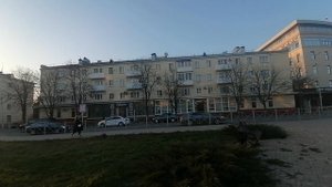 Ессентуки.Ноябрь .24 г.