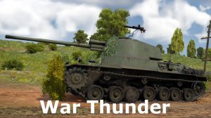 Играю в танки в War Thunder. Стрим №469.