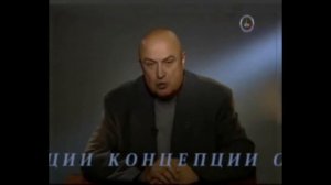 К. П. Петров о Жизнеречении 3 часть