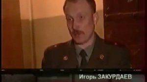 Владимирский централ  Криминальная Россия  Криминал, Бандиты