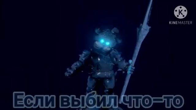 Чёрный Лёд Фрост Забирает Джекпот (КЛИП) смотреть онлайн