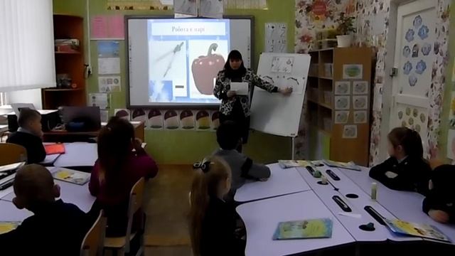 фрагмент уроку української мови смотреть онлайн