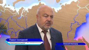 Итоги конкурса «Нижегородская марка качества» подвели в столице Приволжья