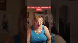 как ответить на фразу Бог в помощь