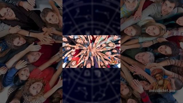 секреты астрологии - резонанс и навальный #астрология #astrology #chill