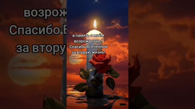 КЛИНИЧЕСКАЯ СМЕРТЬ.ПЕСНЯ СО СМЫСЛОМ . смотреть онлайн