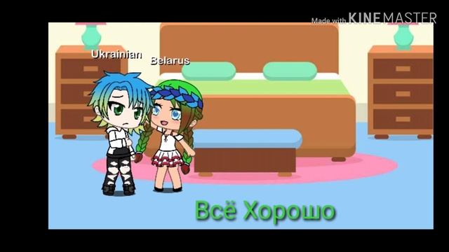 Мини-фильм "Сложные отношения"