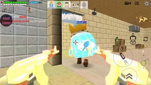 чикен ган но я играю с читами