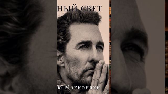 Цель #полезные_книги #audiobook #аудикнига #book #книга #книги #аудиокниги