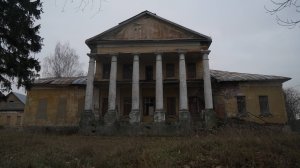 Заброшенная усадьба Медное-Власово