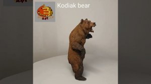 divARTsity 1:20 Kodiak bear